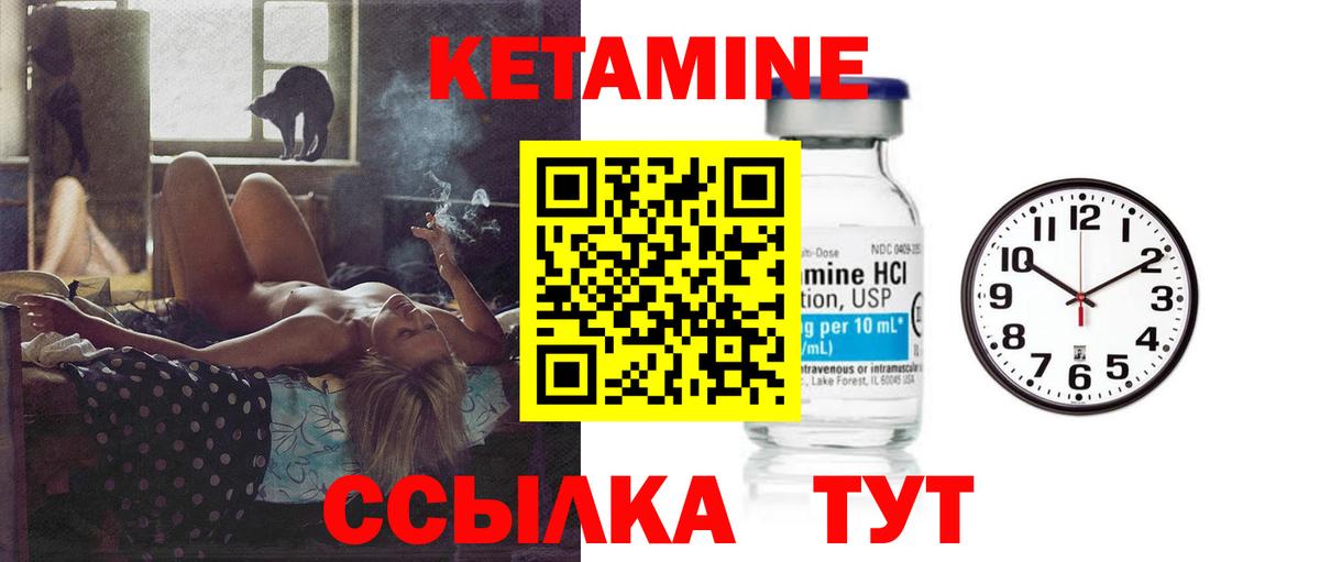 Кокаин  ГАШ  Вход с VPN  NBOMe  Марихуана  Королёв  Меф МЯУ МЯУ кристаллы 