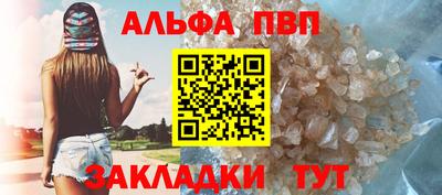 крисы Дубна