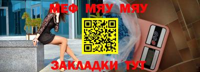 крисы Дубна