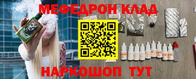 крисы Дубна