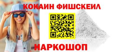 крисы Дубна
