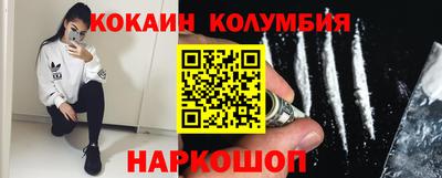 прущие грибы Донецк
