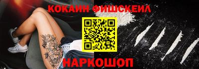 прущие грибы Донецк