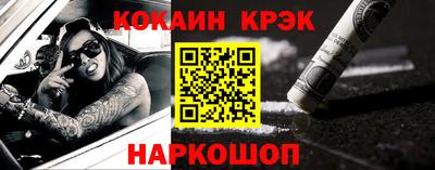 прущие грибы Донецк