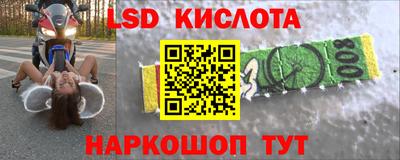 прущая мука Донской