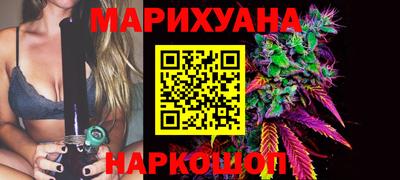 прущие грибы Донецк