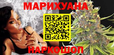 прущие грибы Донецк