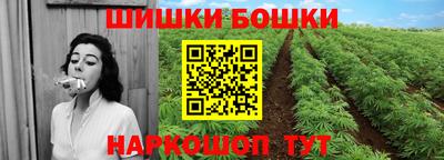 прущая мука Донской