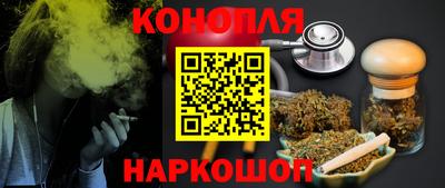 прущая мука Донской