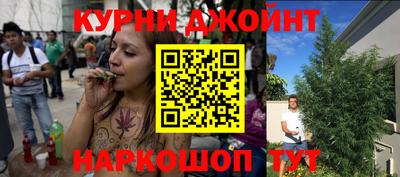 прущая мука Донской