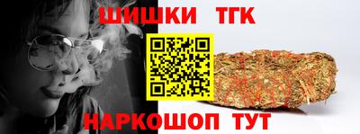 крисы Дубна