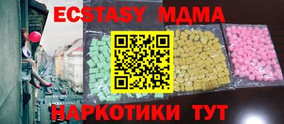 прущая мука Донской