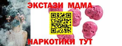крисы Дубна