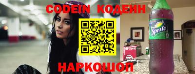 mdma Кимры