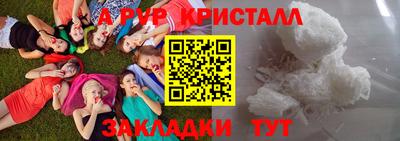 прущая мука Донской
