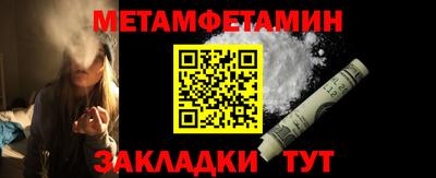 прущие грибы Донецк