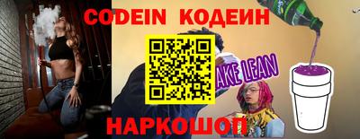крисы Дубна