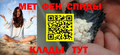 прущие грибы Донецк