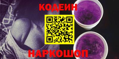 прущая мука Донской