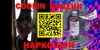 прущая мука Донской
