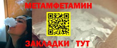 прущие грибы Донецк