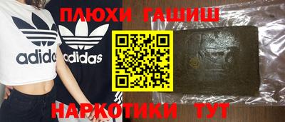 прущая мука Донской