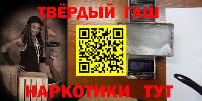 прущая мука Донской