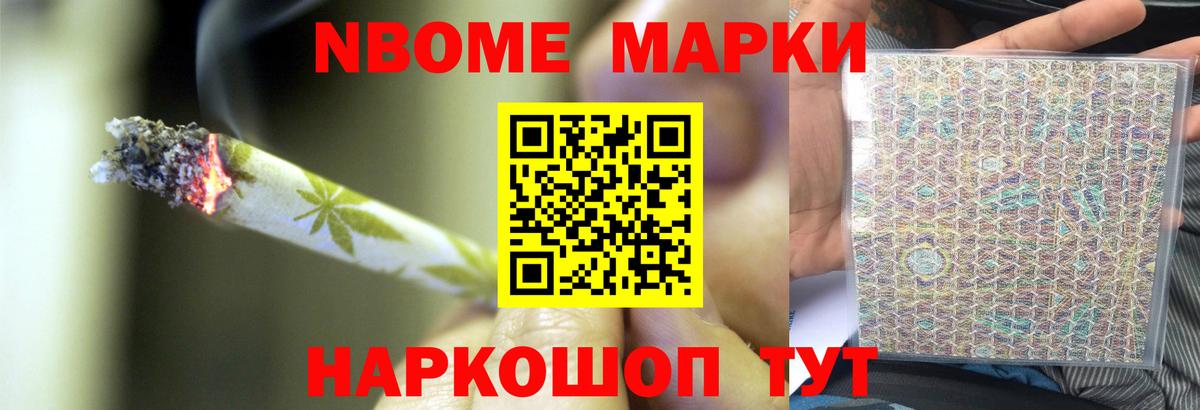 LSD-25 экстази ecstasy Королёв