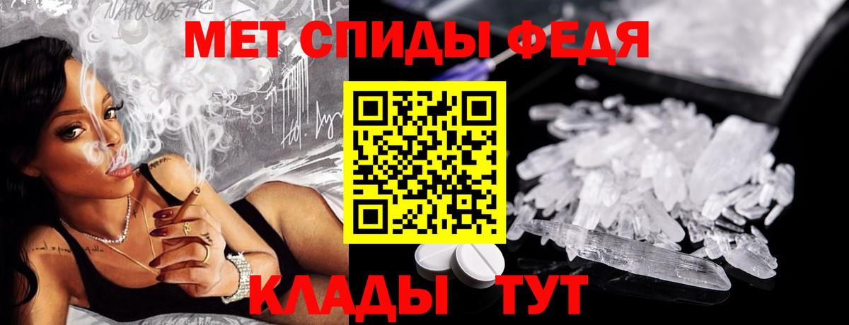 Королёв  МЕТАМФЕТАМИН витя  Вход с VPN  МЕТАМФЕТАМИН витя 